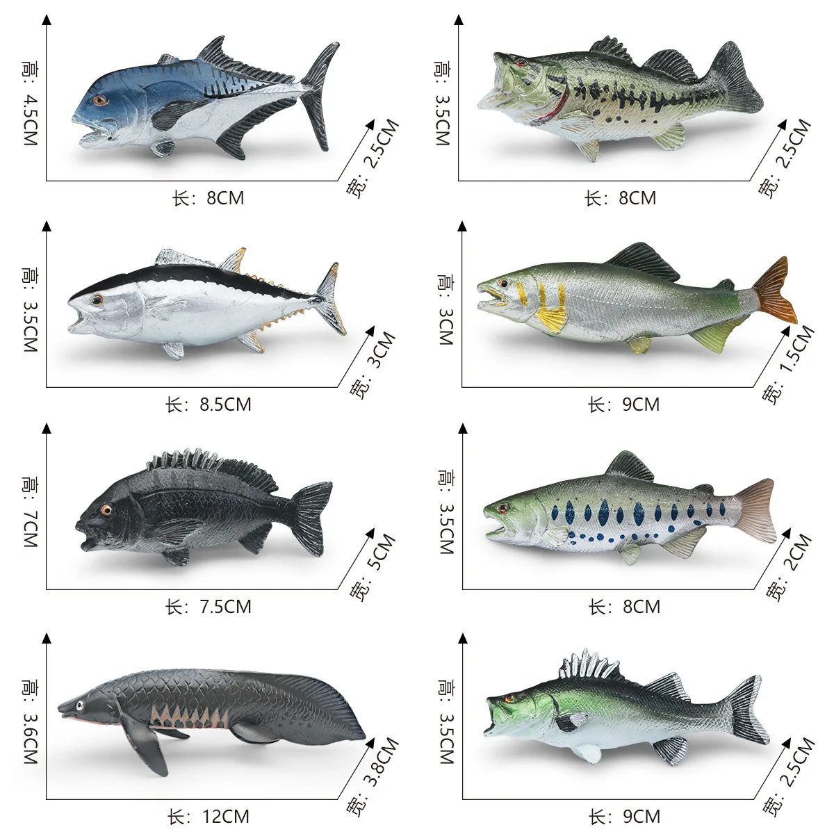1 قطعة مقلد التونة صحيح النهاش لعبة مجسمة أرقام صغيرة واقعية السلمون الحيوانات البحرية سلسلة الحرف للأطفال هدية