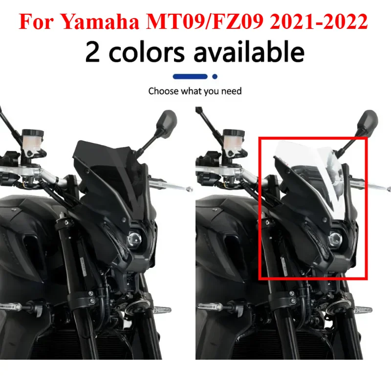 

For Yamaha MT09/FZ09 2021-2022 Motorcycle Accessories Modified Front Windshield Windshield Sun Visor, Motorcycle Accessories