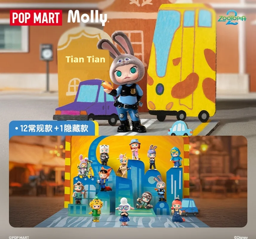 جديد الأصلي Popmart مولي Zootopia Co وصفت سلسلة اليدوية صندوق أعمى فيلم الطرفية صندوق غامض الأطفال هدية عيد ميلاد