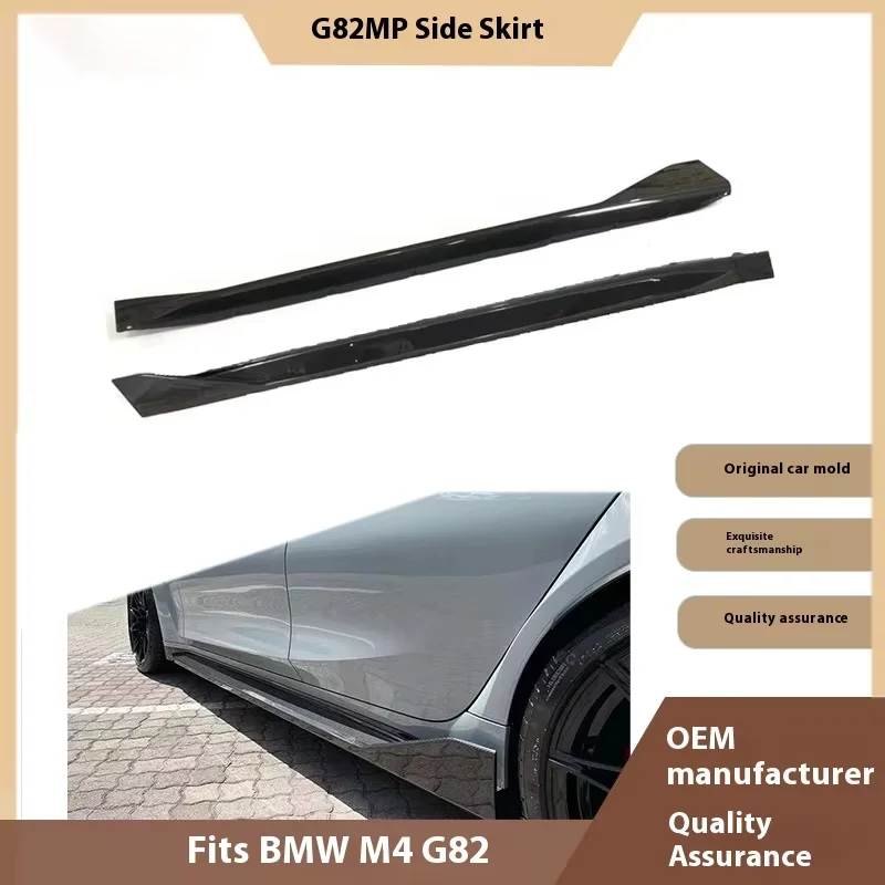 Garantia de qualidade estilo mp saia de fibra de carbono saias laterais de carbono separador de lábio para m4 g82