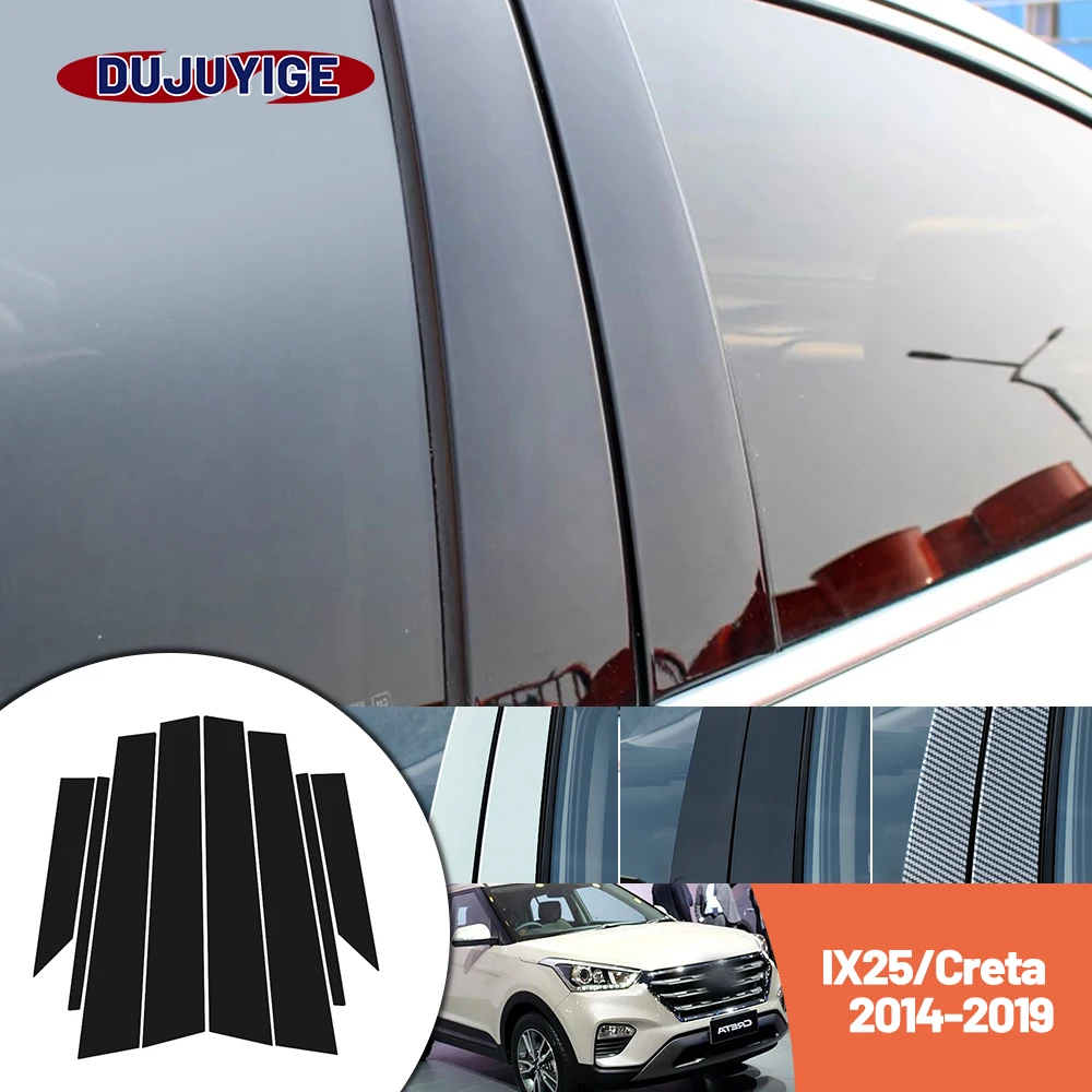 

Bright black carbon fiber door and window B C Pillar sticker suitable For Hyundai IX25 Creta 2014-2019 2015 2016 2017 2018