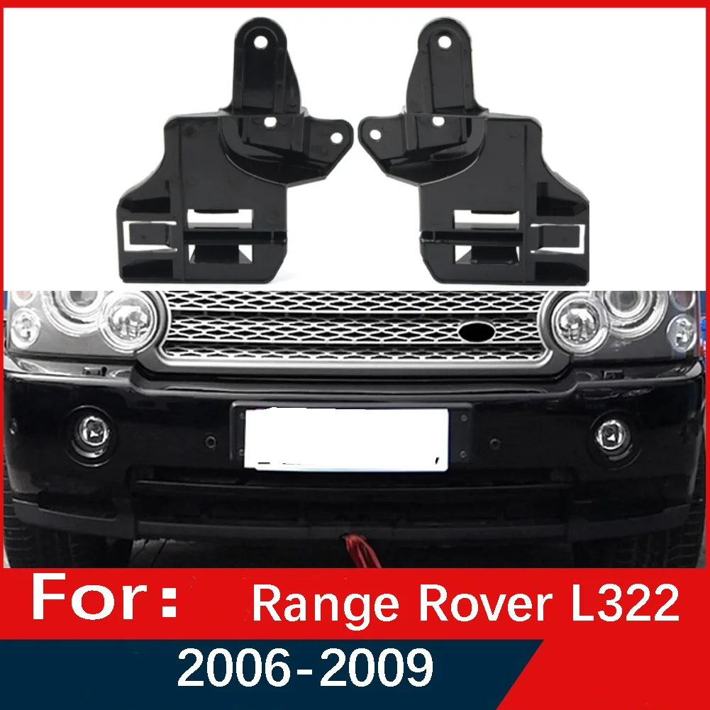 1 Pair Car Front Bumper Fender Bracket Mouting Left & Right For 2006-2009 Land Rover Range Rover Black ABS DPL500070 DPL500060