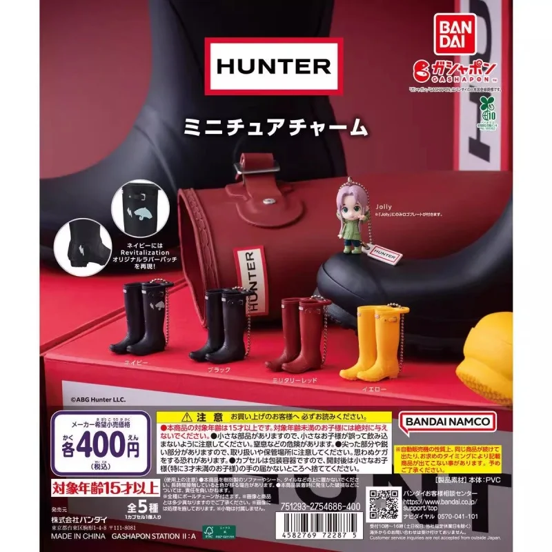 

Bandai Original 5Pcs Gashapon ミニチュアチャーム HUNTER Toys For Kids Gift Collectible Model Ornaments