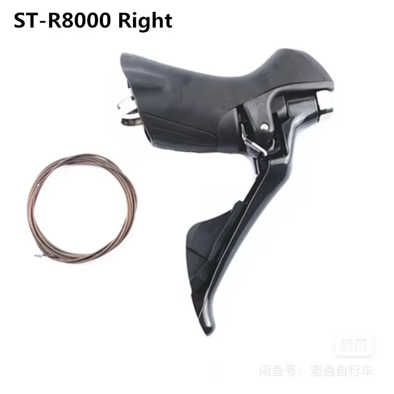 shimano  ULTEGRA  R8000 right side  shifter  11s speed for  right  hand