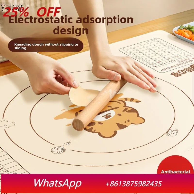 

LH silicone kneading pad food grade thickened and enlarged household panel dumpling rolling pad