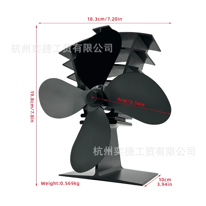 

Вентилятор для камина 18 см/7,09 дюйма, механический, на термоэлектрической энергии, для домашнего обогрева, без вращения лопастей, без колебаний, с четырехлопастным дизайном