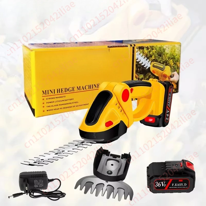 Electric fence mower, rechargeable pruning lawn mower, tea picking, tea cutting machine, pointed pruning, pinch head shears