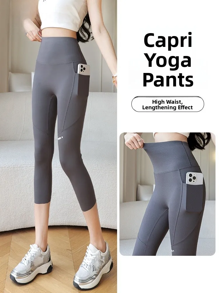 

Брюки для йоги с высокой талией, женские летние тонкие дышащие брюки из ковчери, спортивная одежда, брюки для фитнеса, люди