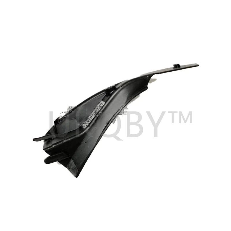 FA1450772 FA1450771 Suitable for the fourth generation of Haima M5 Fumeilai Rainboard drainage trough bracket