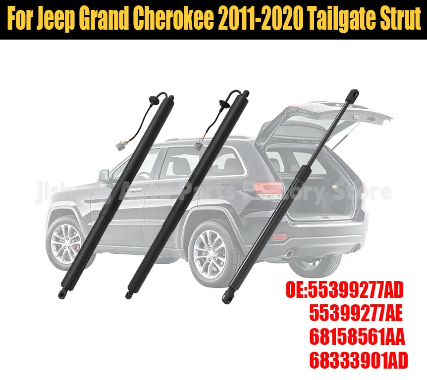 Rear Tailgate Strut 55399277AD 68333901AD 55399277AE 68079364AC Fit Jeep Grand Cherokee 2011-2020