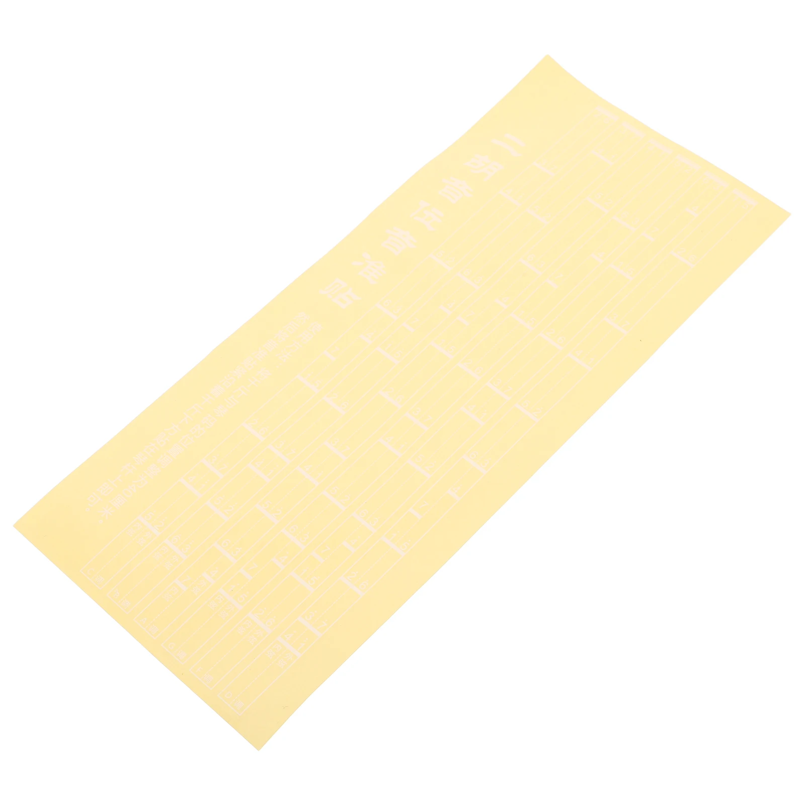 

Erhu Intonation Stickers Beginner Creative Fretboard Accessories Beginners Scale Decal Charts