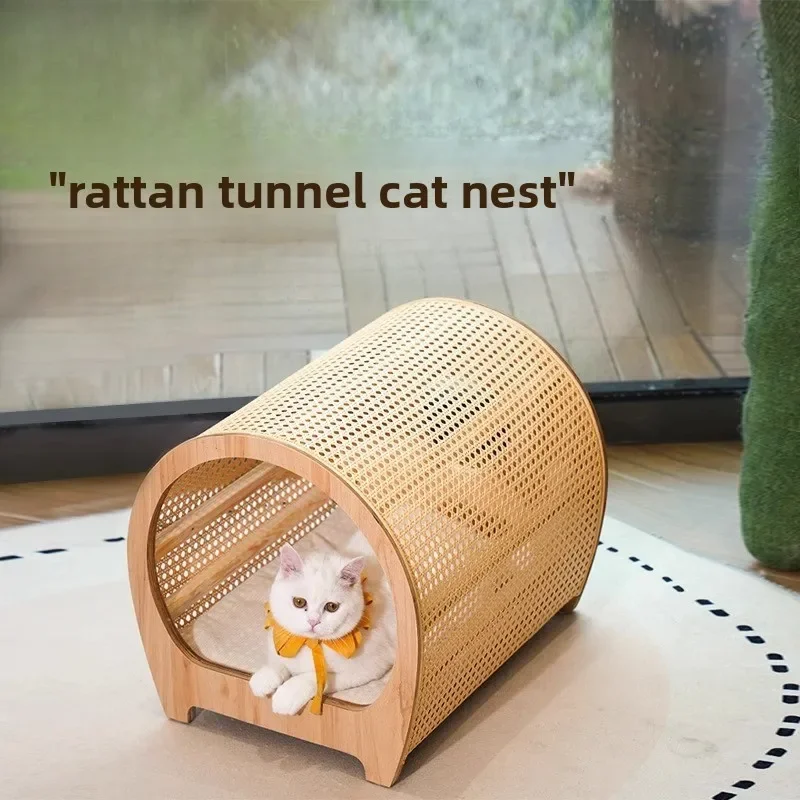 

Creative design cat tunnel PVC rattan, semi-enclosed summer breathable cat and dog pet nest