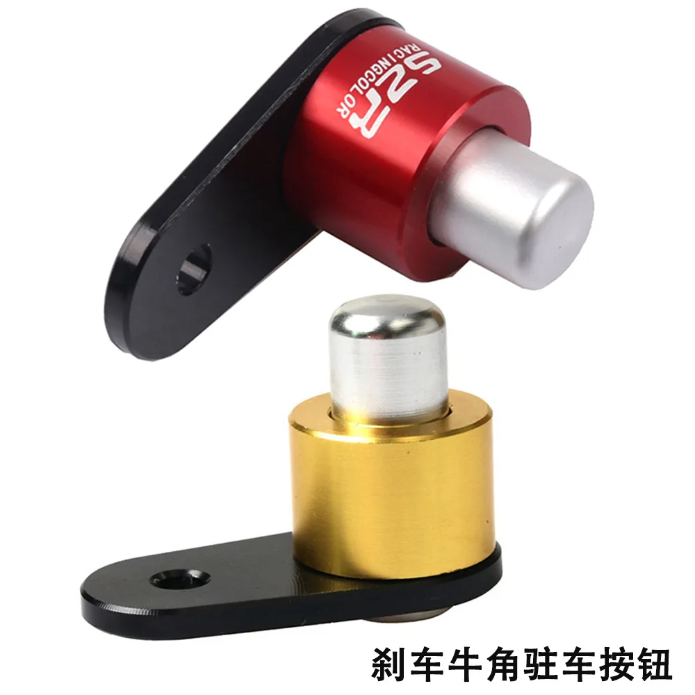 Для Yamaha NMAX 155 125 Honda NSS FORZA мотоциклетный тормозной рычаг, парковочный замок Для Yamaha NMAX 155 125 Honda NSS FORZA мотоциклетный тормозной рычаг, парковочный замок