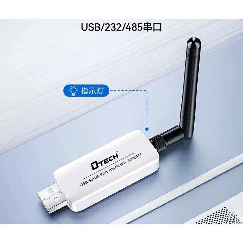 

Serial Port Wireless RS232/485 Transparent Module Switch Router RJ45 to Console