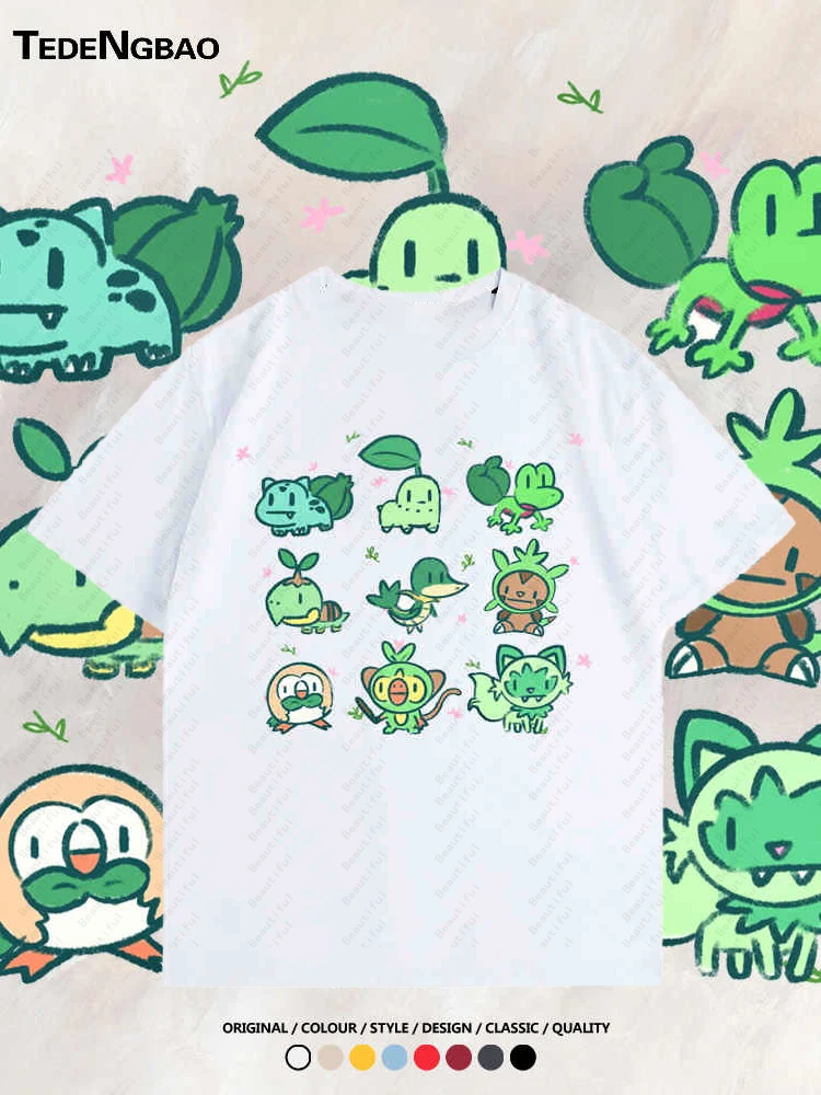 Pokemon Dream Royal Three Water Fire Grass Three Series Classic Short-Sleeved Cotton T-Shirt Summer Men's And Women's T-Shirts