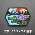 hook loop patch 4