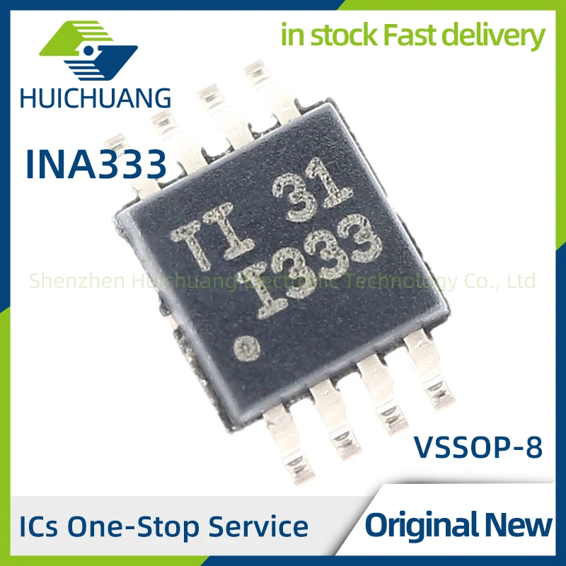 INA333 INA331IDGKR INA331IDGKT INA333AIDGKR INA333AIDGKT INA333AIDRGR INA333AIDRGT INA333QDGKRQ1 INA333AIDGKTG4 INA333AIDGKRG4