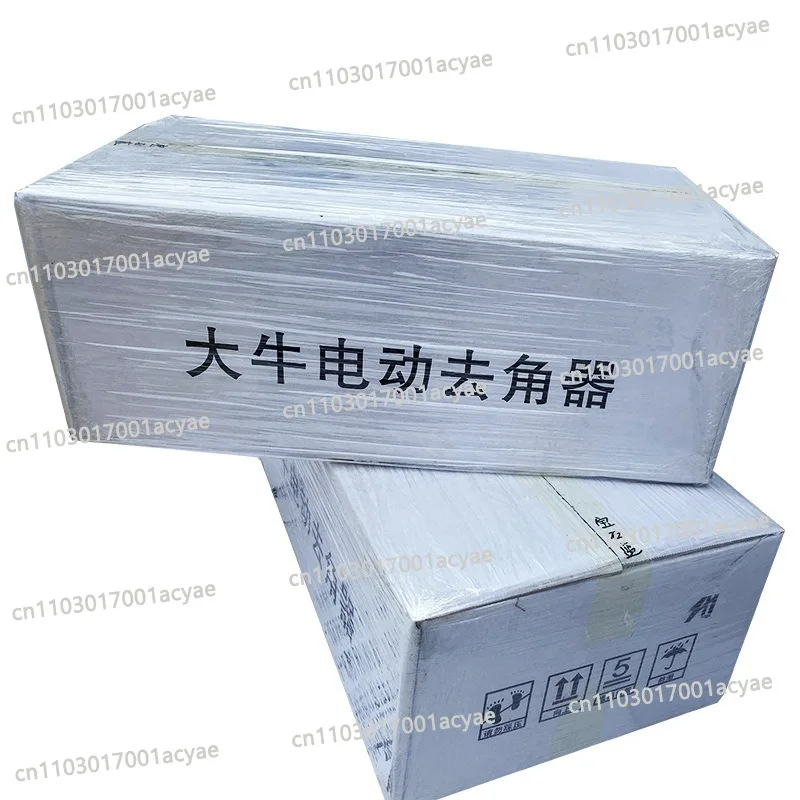 Angle grinder, remover, breeding machinery, electric  remover