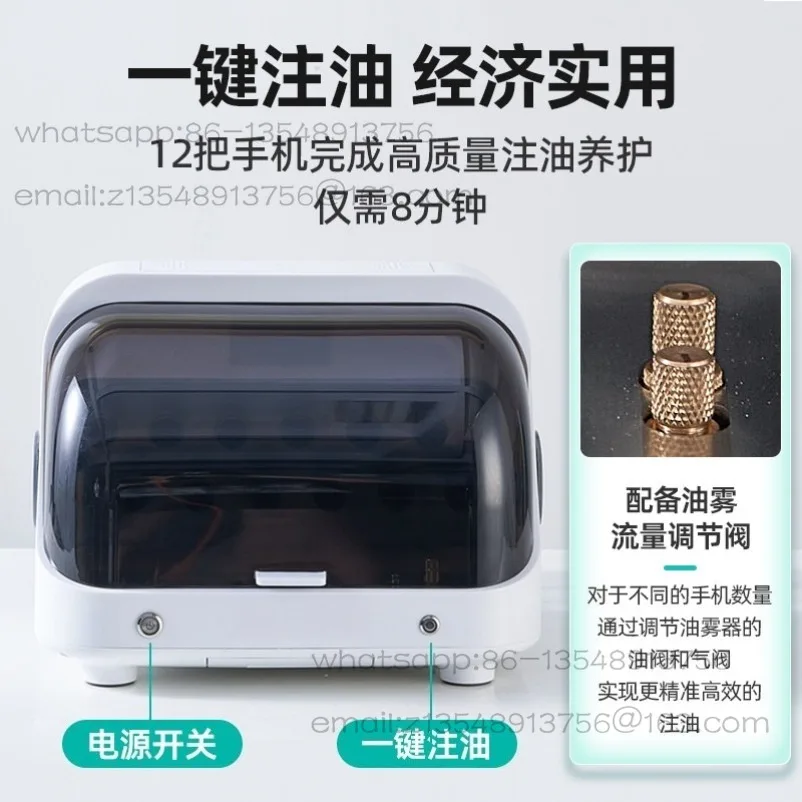 Dental mobile phone cleaning and oiling machine Intelligent automatic maintenance Mobile phone lubricating oil washing machine