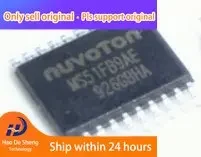 

10PCS/LOT MS51FB9AE TSSOP New Original In Stock