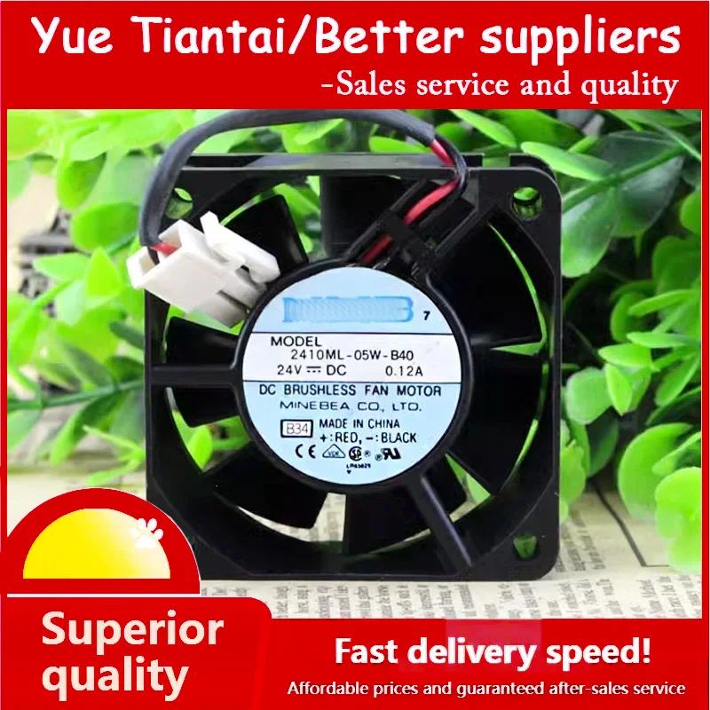 (YTT)NMB 2410ML-05W-B40 6025 24V 0.12 frequency converter silent dual ball cooling fan 6CM