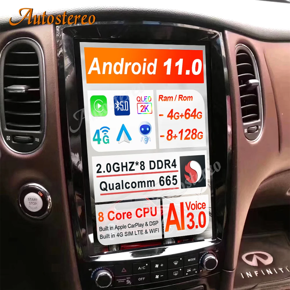 

Автомобильный GPS-навигатор на платформе Android 11 с вертикальным экраном 8 + 128 ГГц для головного блока Infiniti EX25 2008-2013, мультимедийный плеер, автомобильный радиомагнитофон