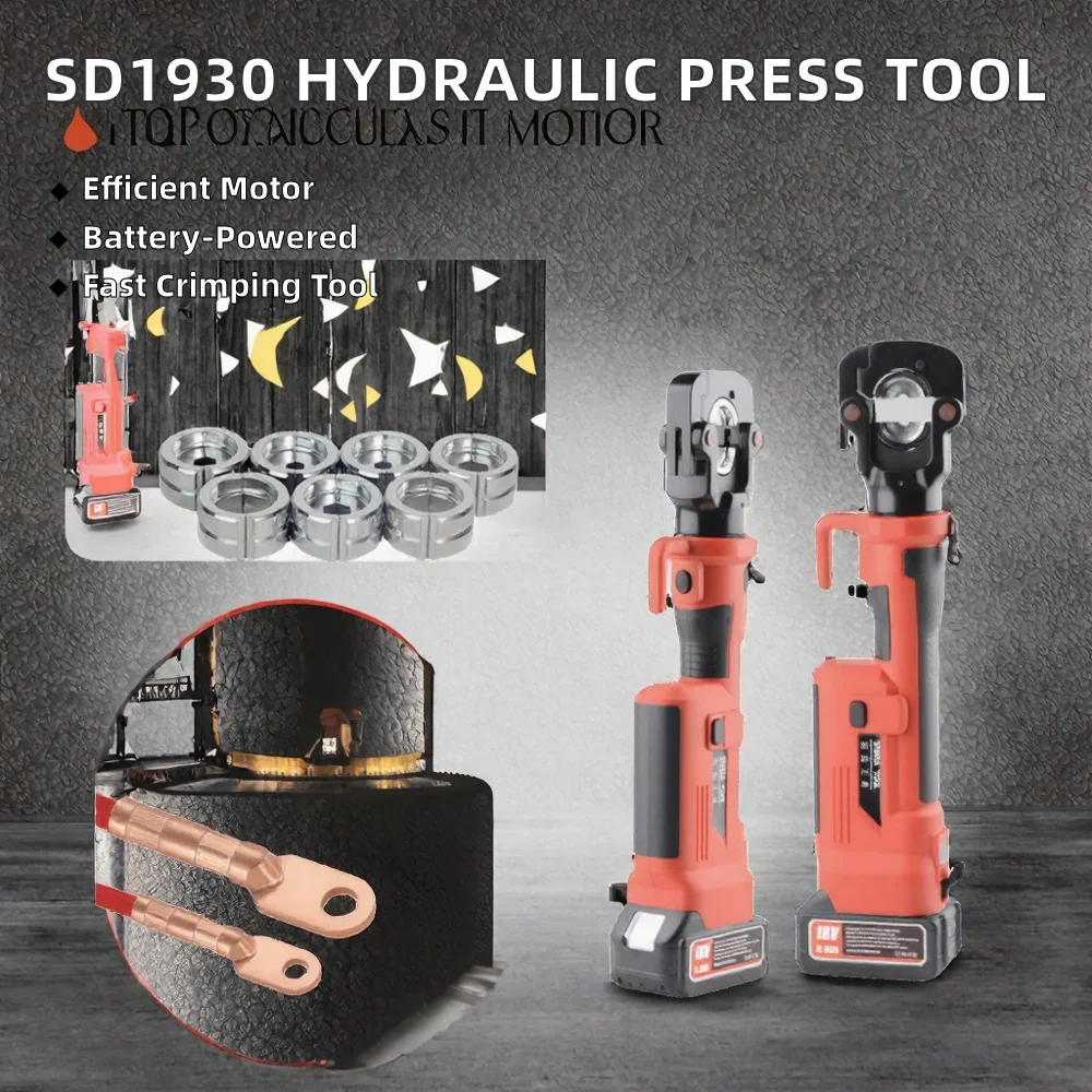 

ZC1 Hot Sales Brushless Motor High Pressure Hydraulic Pressure Tools for Industrial Use