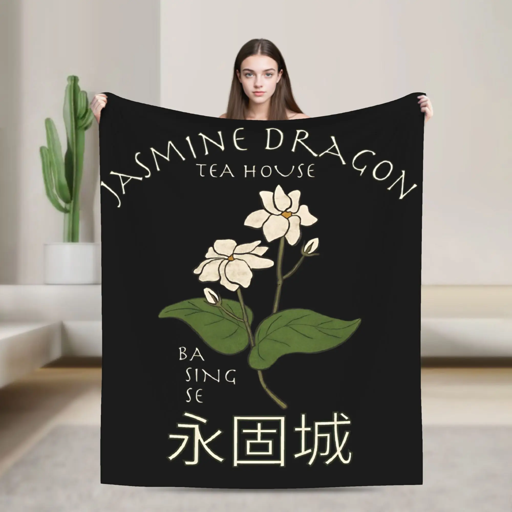 Jasmine Dragon Tea House Fleece Blankets Avatars Anime Airbenders Novelty Throw Blankets for Bed Sofa Couch 125*100cm Quilt