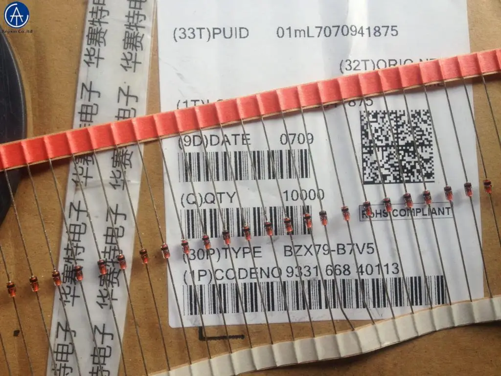 50pcs 100% orginal new BZX79-B7V5 B7V5PH DO-35 0.5W 7.5V