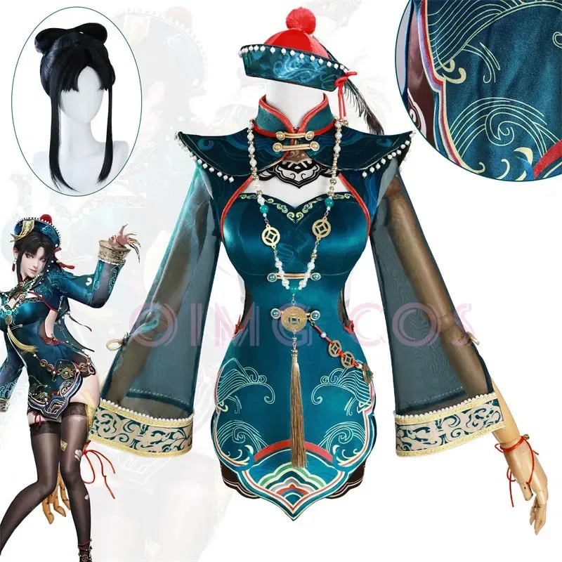 

Naraka Bladepoint Tessa Cosplay Costume Adult Carnival Anime Uniform Halloween Costumes Little zombie Masquerade Women Game