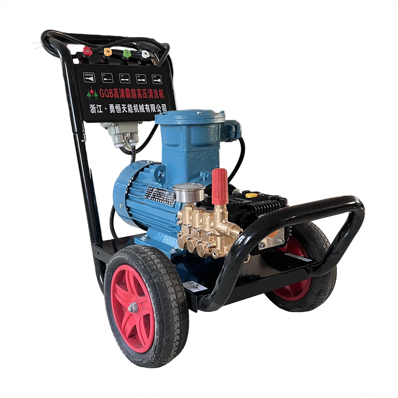 

New 150 Bar Electric High Pressure Washer with Cold Water Cleaning
