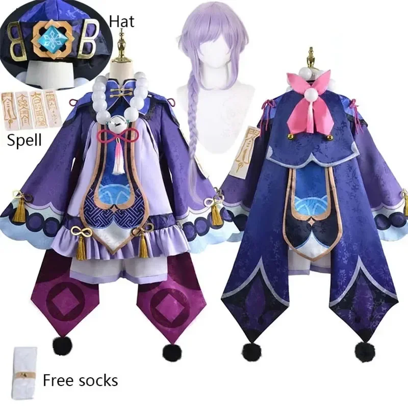 Текстурированная ткань Qiqi карнавальный костюм зомби девушка Ци платье шляпа специальные носки Хэллоуин большой размер Ци полный комплект нарядов