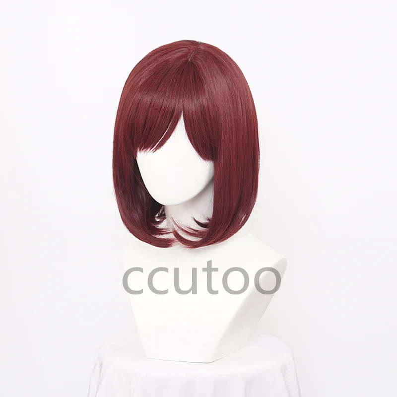 ccutoo Synthetic KINGDOM HEARTS 3 Kairi Short Auburn Bob Heat Resistant Hair Cosplay Costume Wig + Free Wig Cap