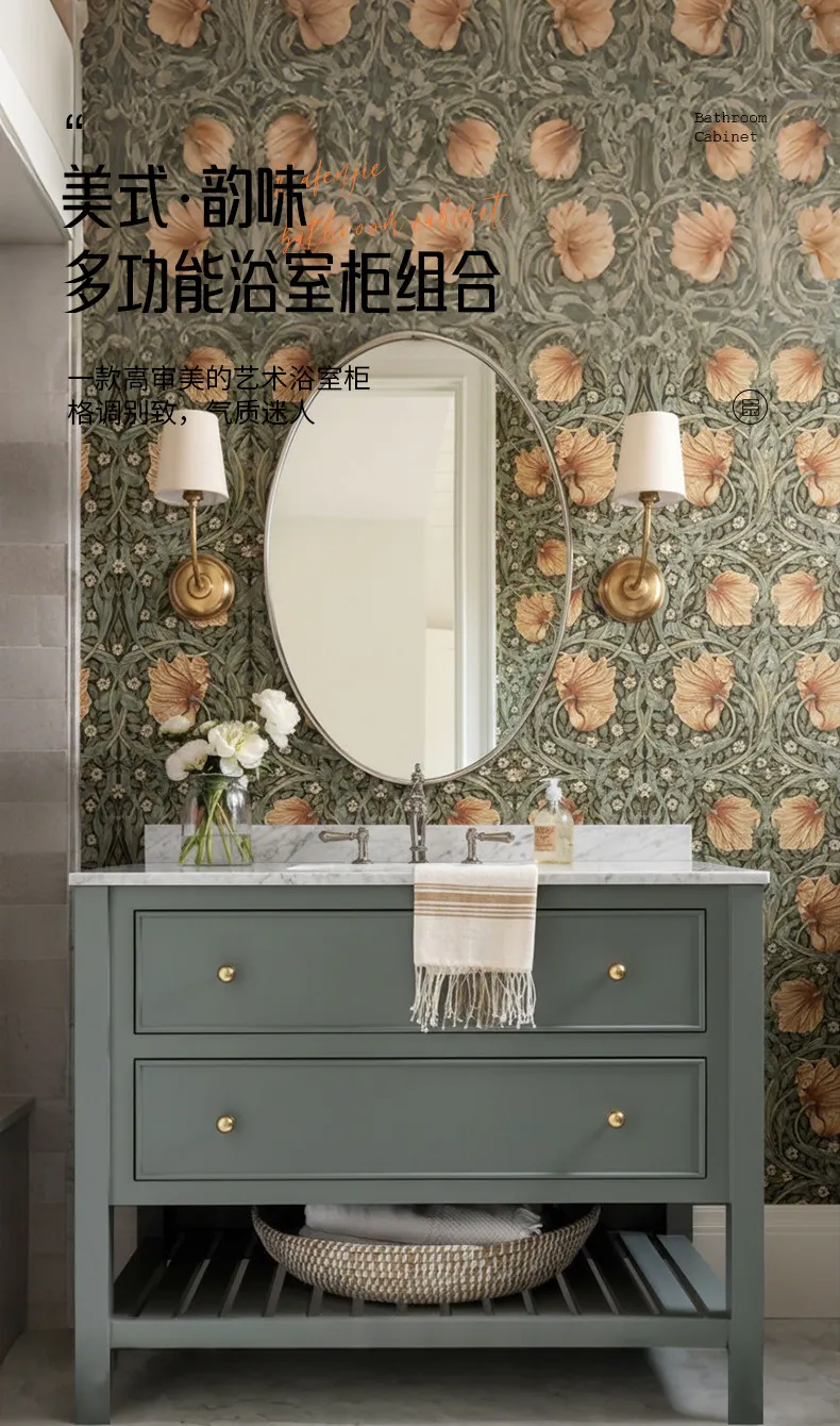 

Мраморная тумба под раковину, комбинированный шкаф для ванной комнаты, раковина из каучукового дерева для ванной.