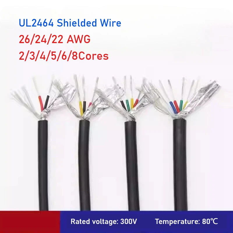 Ul 2464 Shielded Wi… - image