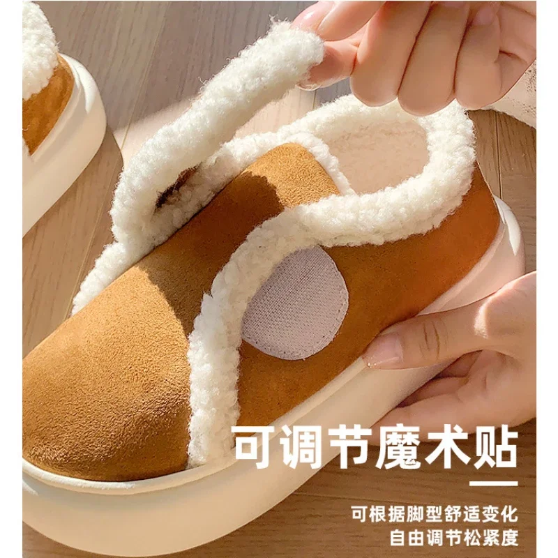 شباشب قطنية دافئة للنساء والرجال أحذية منصة شتوية ناعمة من القطيفة ونعل سميك للأزواج أحذية أرضية منزلية داخلية بكعب #5
