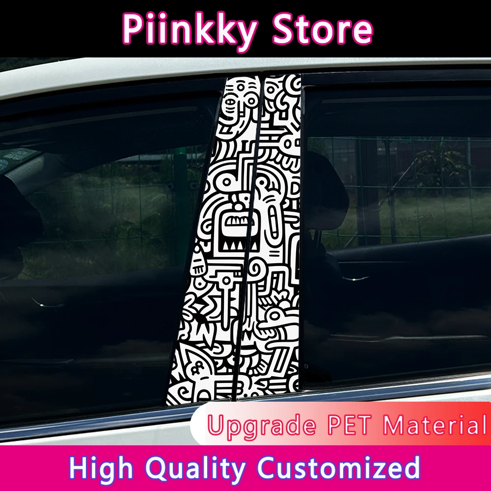 

1/2pcs Technology Block Prism Funny Car Stickers DIY Car B-pillar Cover Scratches Waterproof Durable Decoration Auto PET Decals