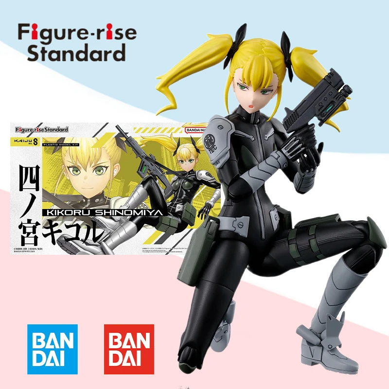 

Bandai Original box Figure-rise Standard FRS KAIJU NO.8 KIKORU SHINOMIYA Action Anime Figure model kit Assembly toy gift for kid