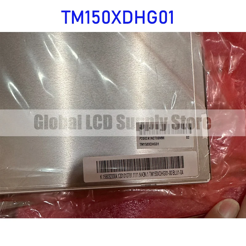 TM150XDHG01 15.0 بوصة شاشة الكريستال السائل لوحة الشاشة الأصلي ل TIANMA 30 دبابيس موصل العلامة التجارية الجديدة 100% اختبارها