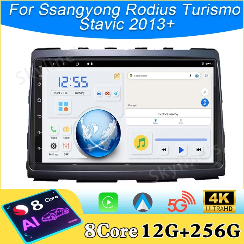 7 inch Android 16 For Ssangyong Rodius Turismo Stavic 2013+ Car Radio WIFI Video Player DSP CarPlay Auto GPS Navigation 4G WIFI