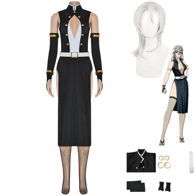 アニメ宇髄天元コスプレ衣装サウンド呼吸女性のセクシーなドレスチーム制服かつら大人女性カーニバルハロウィンスーツ 6gvl;6