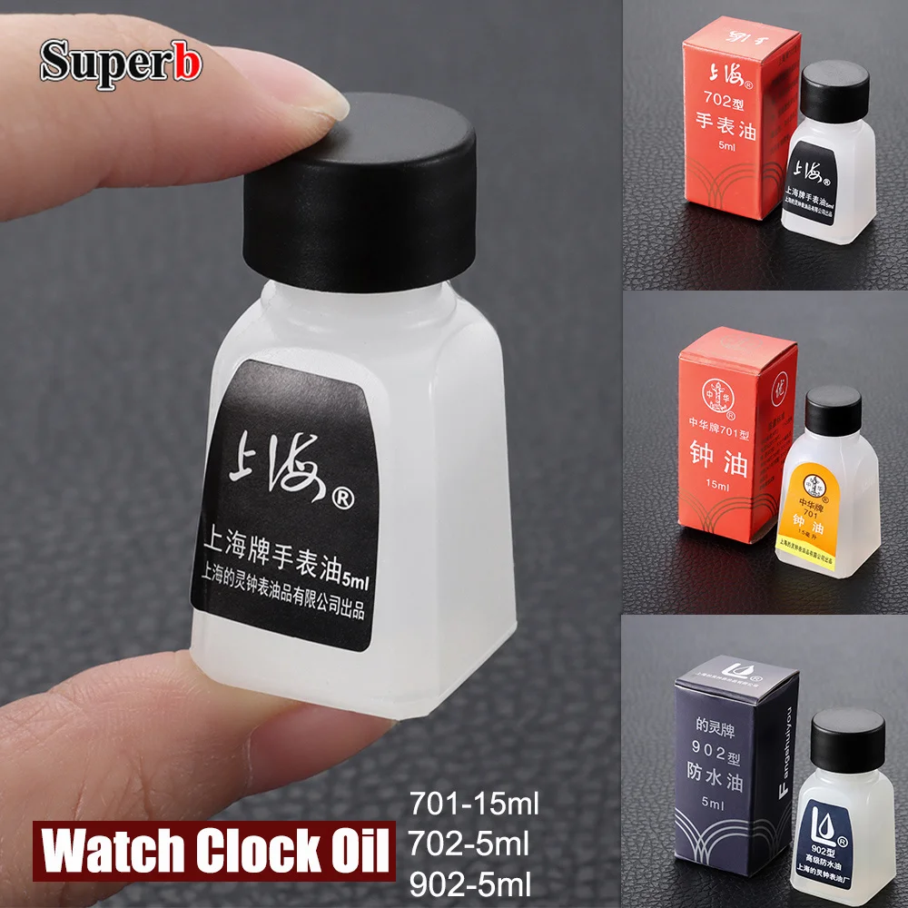 701 702 902 Watch Oil Professional Waterproof Maintenance Waterproof Lubrication Watch Clock Oil Repair Tool Kits for Watchmaker