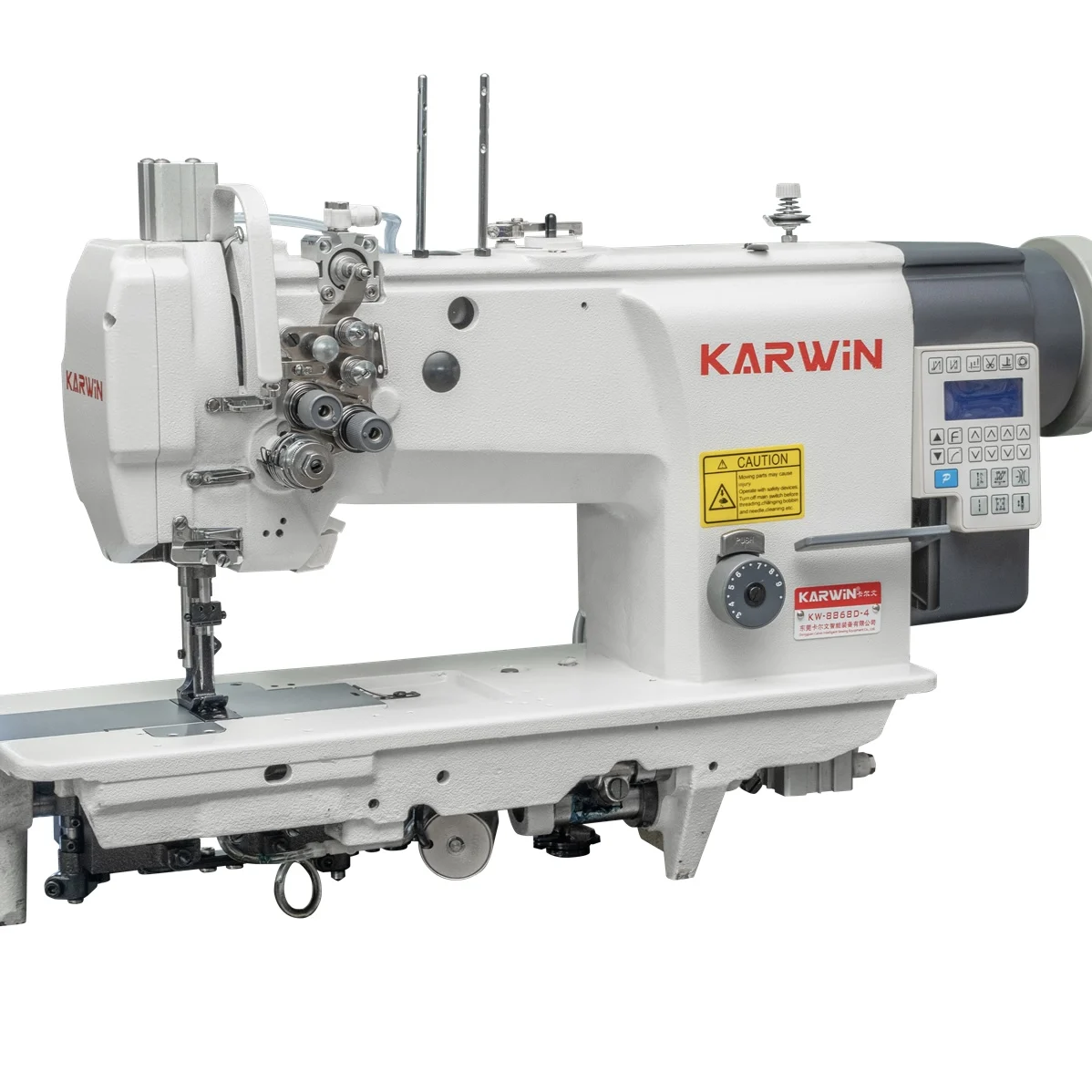 

ATV&UTVKARWIN KW-8868D-4 Industrial Computerized Single Needle Lockstitch Sewing Machine Integrated Direct Drive Easy Operate OE