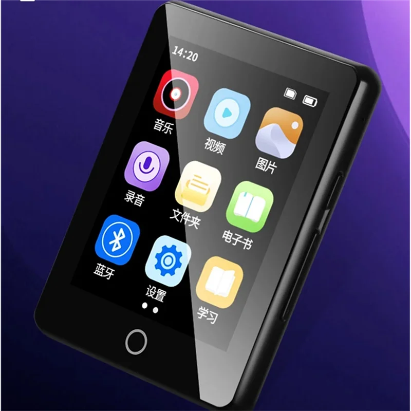 Riproduzione esterna Lettore musicale MP3 Schermo intero in metallo da 2,5 pollici Bluetooth 5.0 Mini walkman portatile/FM Ebook/Registratore MP4