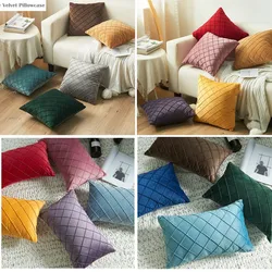 Funda de almohada decorativa de terciopelo, 30x50/45x45cm, de celosía sólida, para sofá, sala de estar