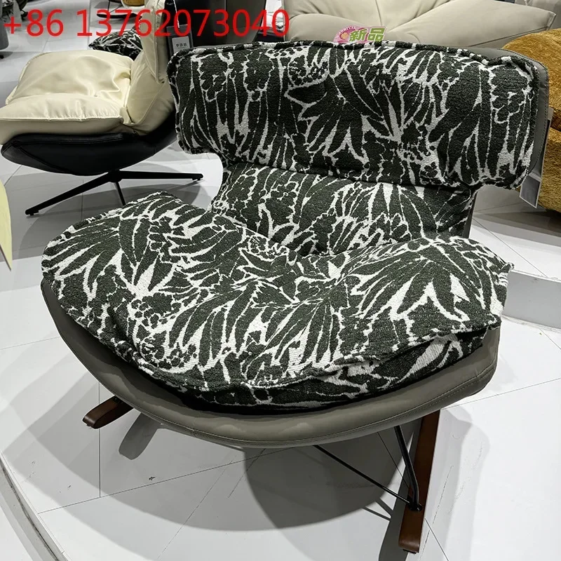 

Nordic light luxury single sofa chair rotatable reclining eggshell rocking chair