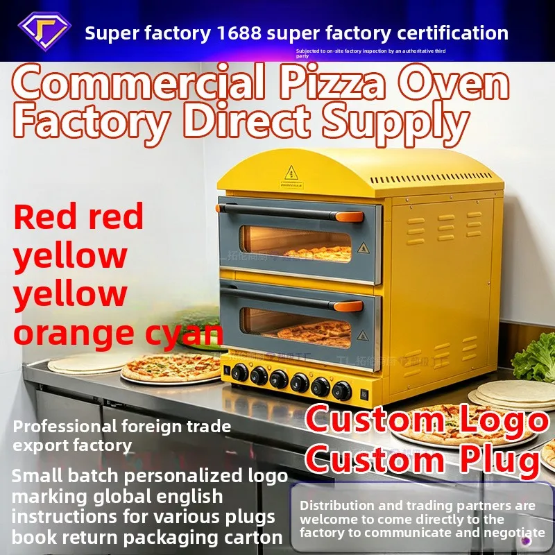 Yellow Double Layer Pizza Oven Double Layer Yellow Pizza Oven Commercial Oven