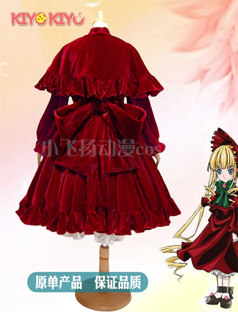 KIYO-KIYO Anime Rozen Maiden Cosplay Reiner Rubin Cosplay Costume Shin ku Lolita dress female