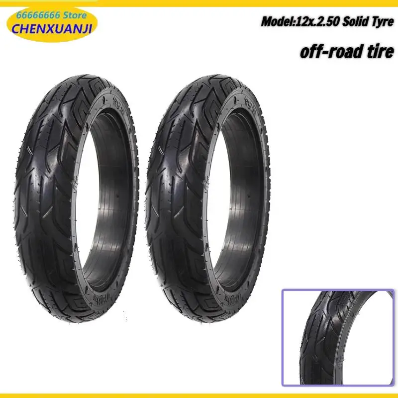 

12 inch 12X2.50 non inflatable solid tire, suitable for electric bicycle tire explosion-proof tire