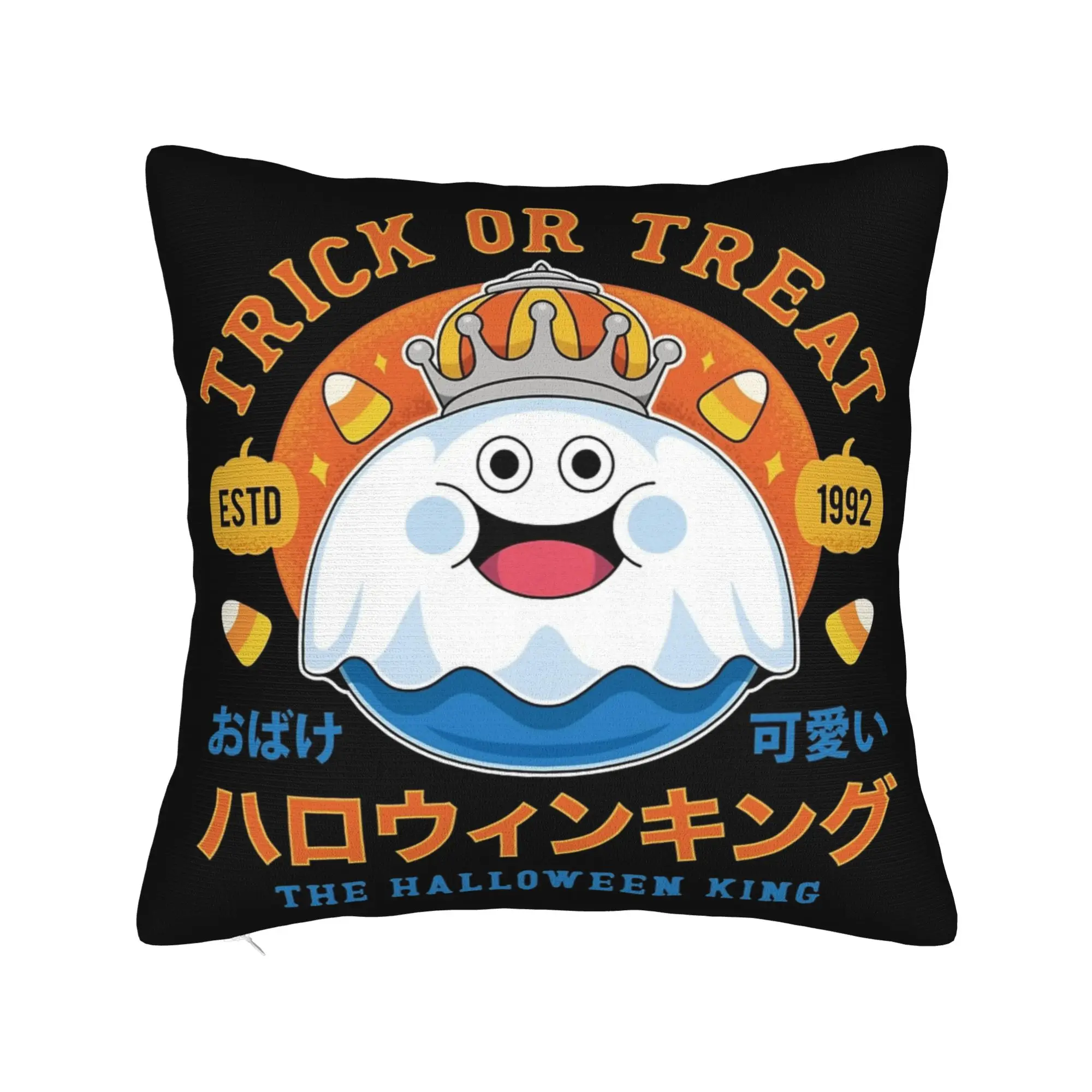 King Slime Halloween Dragon Quest Pillowcase Printed Polyester Cushion Cover Decor  Pillow Case Cover Chair Wholesale 40X40cm